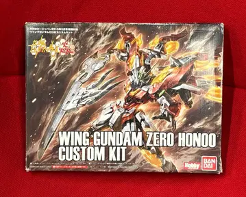 윙건담 제로 염 커스텀 키트