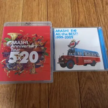 아라시 Blu-ray, CD