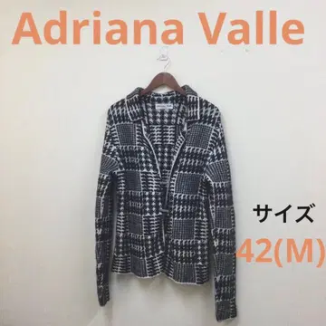 Adriana Valle 여성용 긴팔 가디건 화이트 x 블랙 M