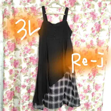 원가 6589엔 3L re-j 머메이드 라인 도킹 원피스