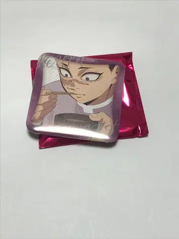 귀멸의 칼날 대사백경 시나즈가와 겐야 매니악 캔뱃지