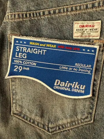 Dairiku 스트레이트 레그 데님 29인치