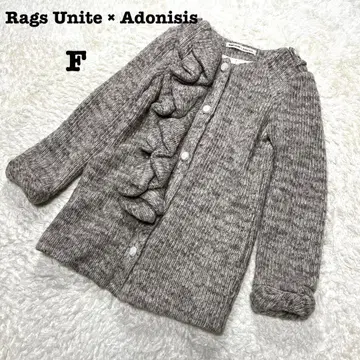 러그즈나이트 x 애드니스 콜라보 일본제 노카라 코트 프릴 아우터