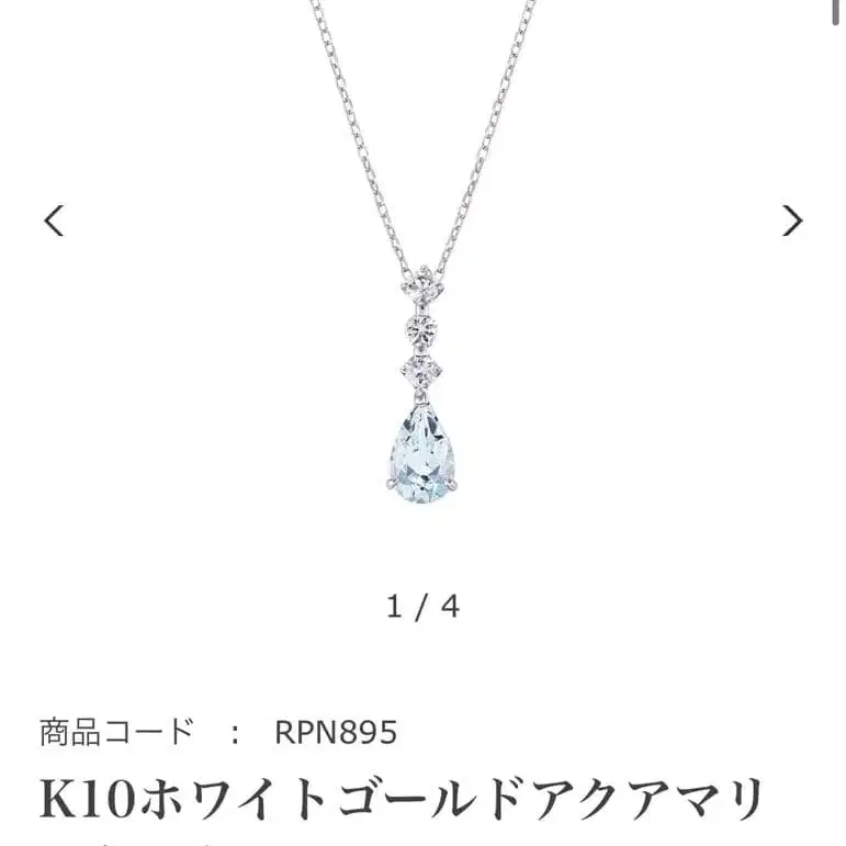 1번째 상품 이미지