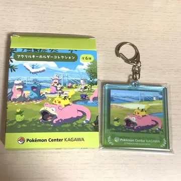 아크릴 키링 컬렉션 포켓몬 센터 카가와