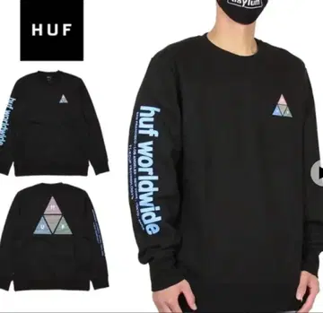 HUF 블랙 맨투맨 트레이닝복