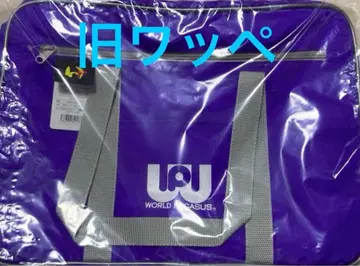 최저가 와펜 스쿨백 보라색 새상품 미개봉