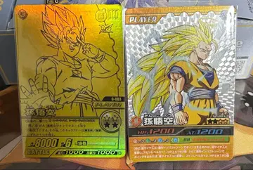 손오공 폭렬 임팩트 카드 2개 세트