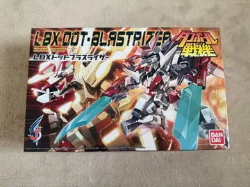 LBX 도트 브라스 라이저 반다이 프라모델