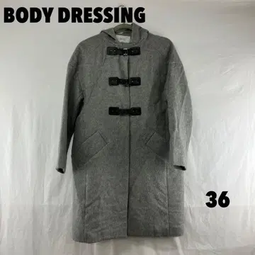 W0718S BODY DRESSING 모헤어 혼방 더플 코트