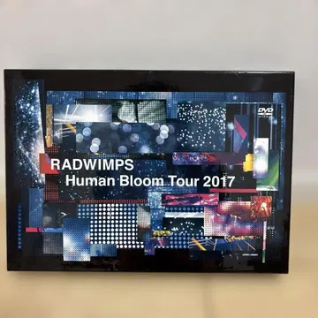 RADWIMPS Human Bloom Tour 2017 DVD 4장 세트