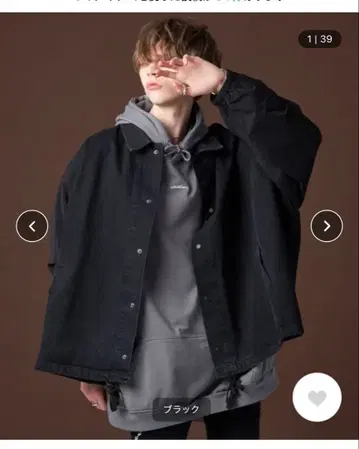 ADRER 빈티지 오버 스위치 데님 자켓 [ 블랙, M 사이즈 ]