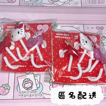 산리오 헬로키티 S자 후크 3개 세트