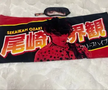 크리프하이프 오자키 세계관 이타 타월 1 캔뱃지 안대