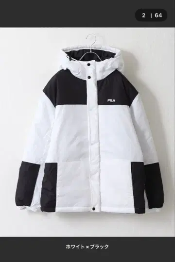 FILA 충전솜 마운틴 파카 절개 다운 자켓