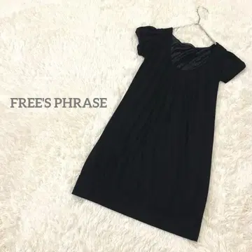 프리즈 프레이즈 반팔 튜닉 원피스 상의 새틴 느낌 깔끔한