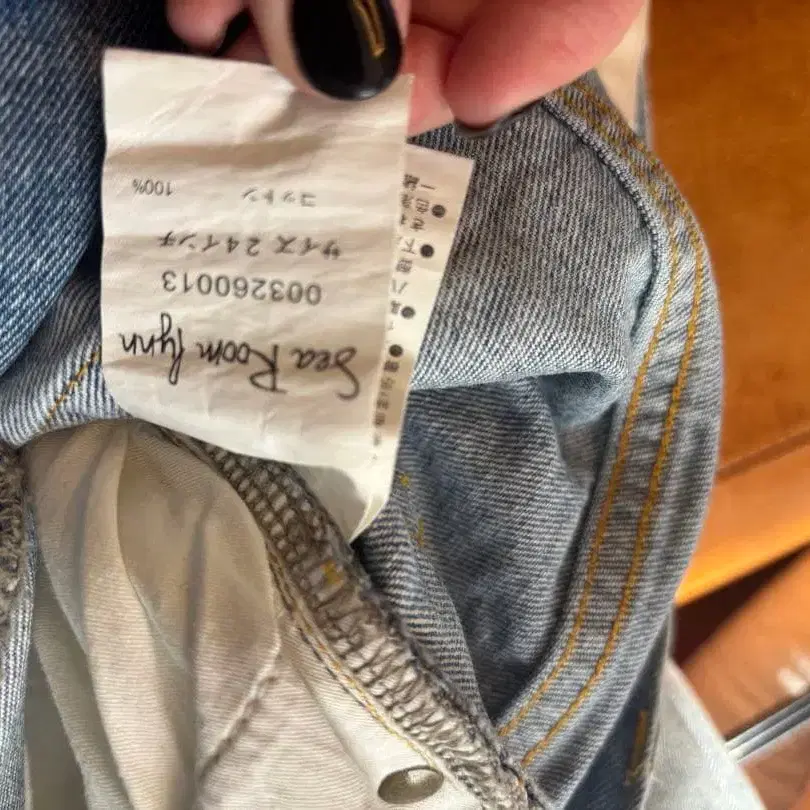 4번째 상품 이미지