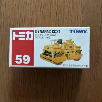 미사용 새상품 토미카 59 다이나팩 CC21
