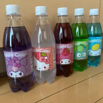 Poppin' Cider 플레이버 세트