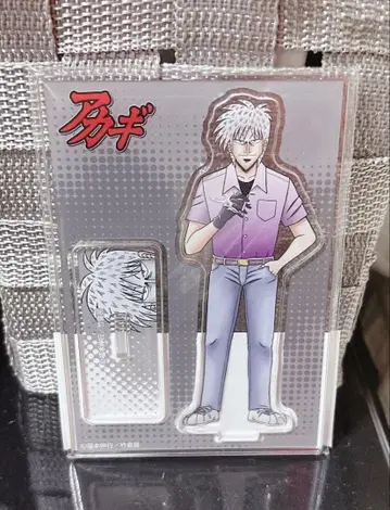 아카기 아크릴 스탠드 아카기 시게루