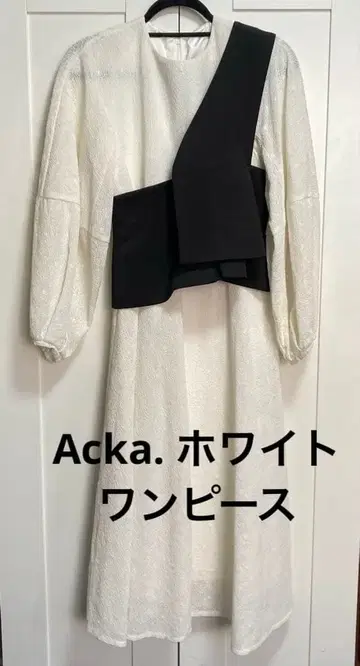 새상품급 Acka. 화이트 원피스 [ size1 ]
