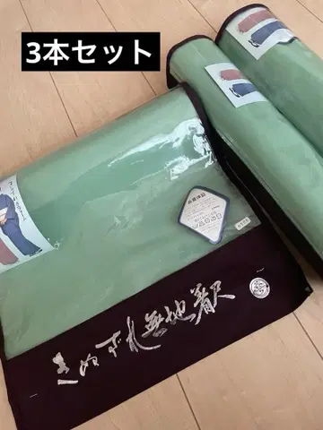 옷감 기누즈레 무지 기모노 직물 기모노 유니폼 옷감 그린 3개 세트 판매