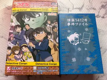 명탐정 코난 오르골