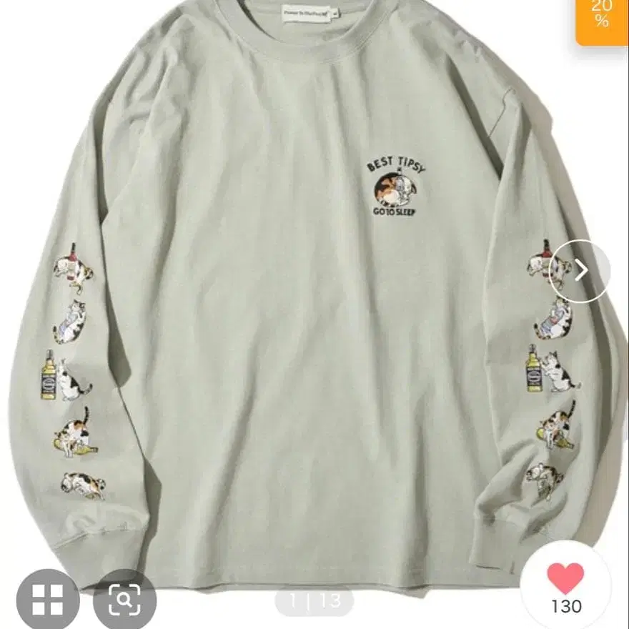 1번째 상품 이미지