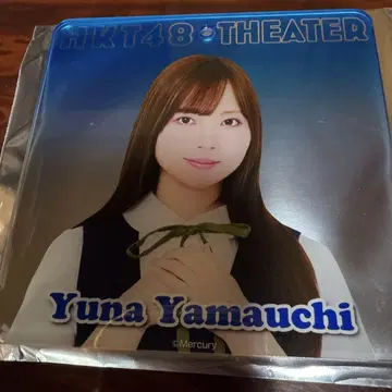 HKT48 야마우치 유나 아크릴 코스터