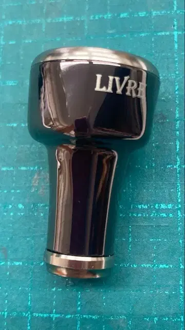 리브레 포르티시모 핸들 노브