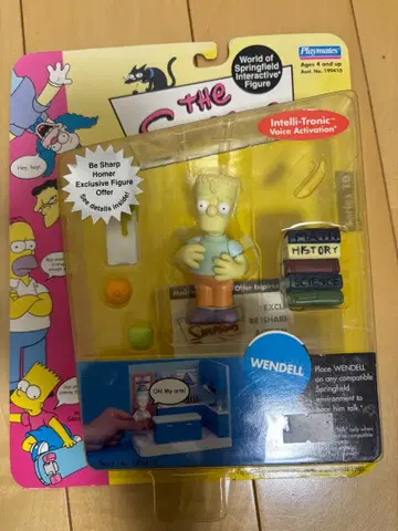더 심슨즈 WENDELL 피규어