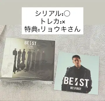 BE:FIRST 앨범 [ BE:ST ] 2CD+Blu-ray LIVE판
