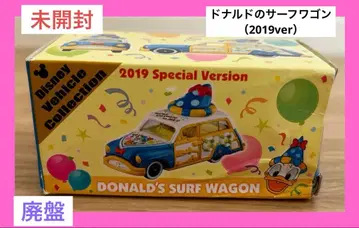 [ 단종 미개봉 ] 디즈니 토미카 도날드의 서프 왜건 2019