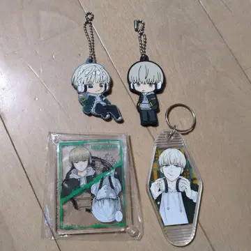 WIND BREAKER 카지 렌 키링