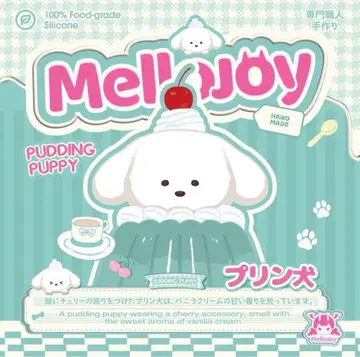 레어 mellojoy 푸딩견 일본 한정판 판매상품