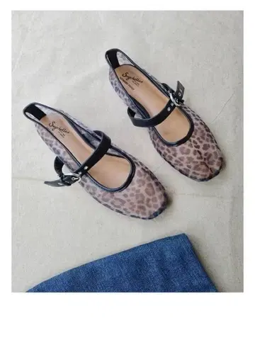 레오파드 무늬 플랫슈즈 앵클 스트랩