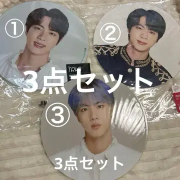 BTS 김석진 부채 3세트