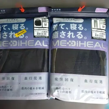 MEDIHEAL 룸웨어 M 사이즈 2세트 블랙 여성용 워크맨