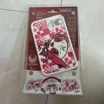 도쿄 2020 퍼즐 캐릭터