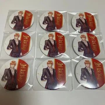 젤 군 젤스테1st 캔뱃지