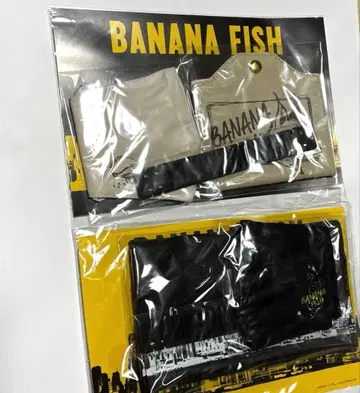 바나나피쉬 마스크 세트 2종