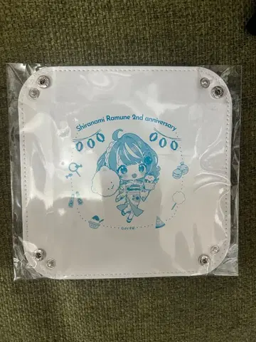 시라나미 라무네 2주년 기념 2024 가죽 트레이 !