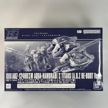 HG 아쿠아 함브라비 II 티탄즈 사양 (A.O.Z RE-BOOT 판)