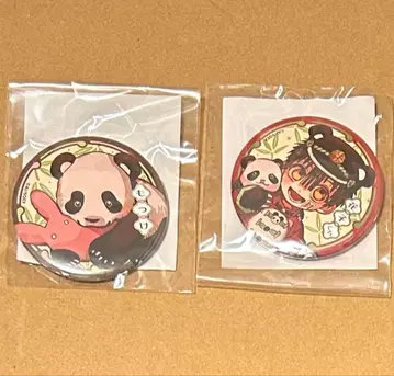 지박소년 하나코 군 라쿠텐 컬렉션 캔뱃지 유기 나츠히모 모켓