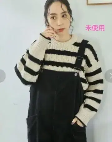 스튜디오 클립 니트