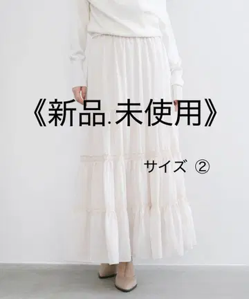 COCODEAL 레이스 절개 티어드 새틴 스커트