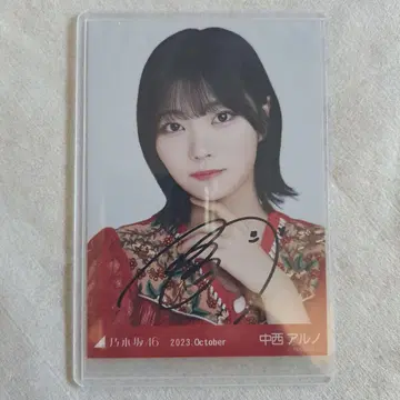 노기자카46 나카니시 아루노 브로마이드