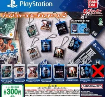 7종 컴프 게임 패키지 미니어처 참 2 (PlayStation)