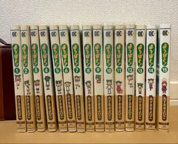 요츠바랑! 1~15권