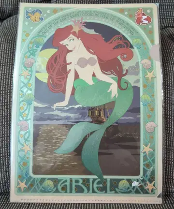 아리엘 클리어 파일 디즈니